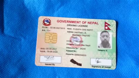 smart card driving licence nepal|gov in nepal.